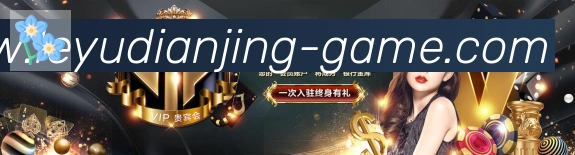 国际认证
