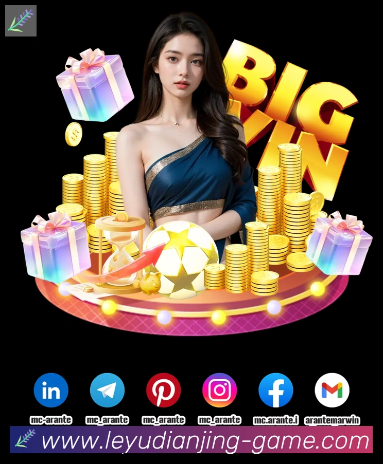 App Interface Preview